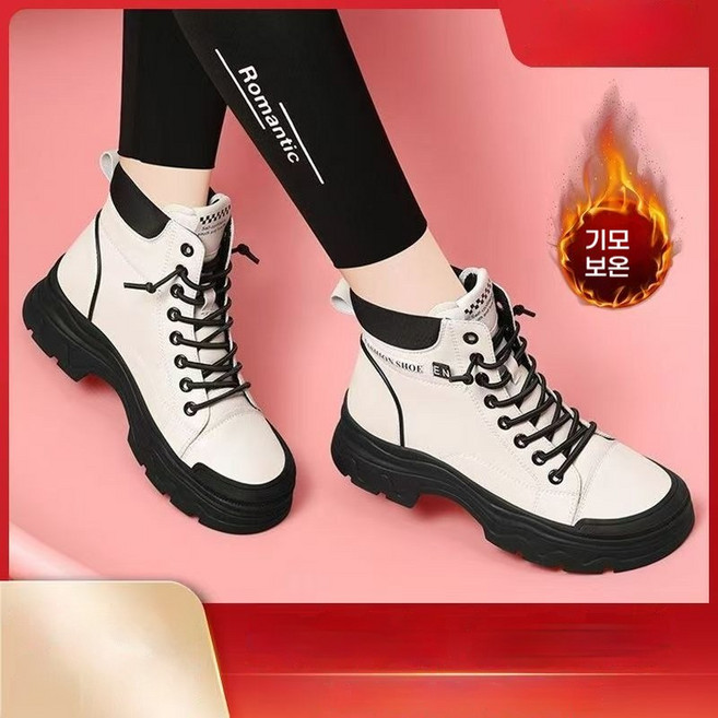 AREVI 추동 여성 워커 통굽워커 가죽 키높이 날씬해 보이는 결속대 부츠5CM