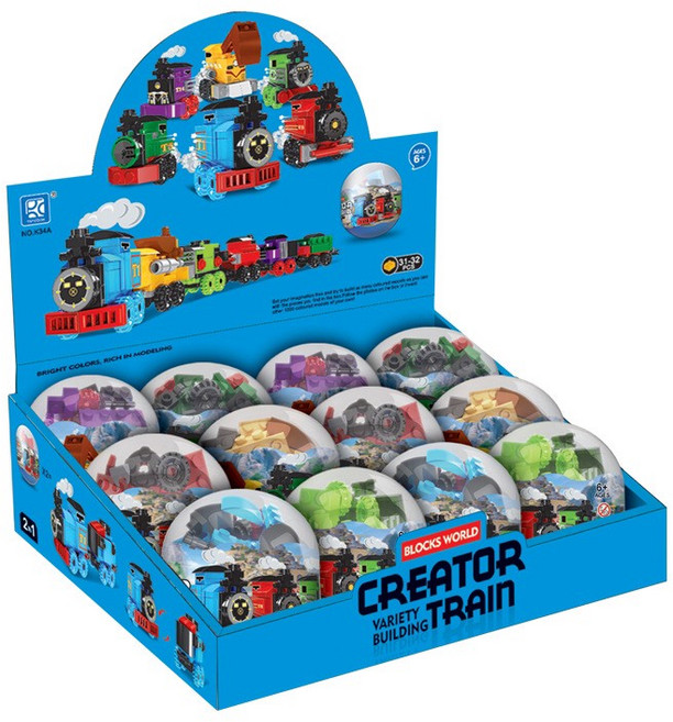 BLOCKS WORLD 6合1扭蛋火車積木組 益智組合玩具, 1個, 火車扭蛋積木-一組6顆