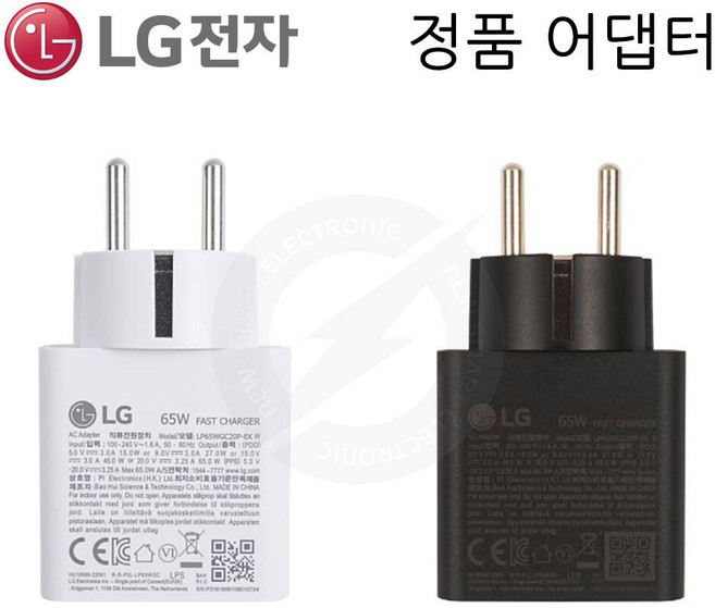 LG전자 LG gram 16Z90Q-GA7WK 정품 C타입 충전기 아답터 케이블 LP65WGC20P-EK W B, 본품(화이트) + 사은품, 1개