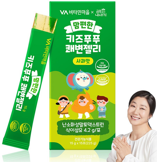 비타민마을 금쪽같은내새끼 맘편한 키즈푸푸 쾌변젤리, 15회분, 1개