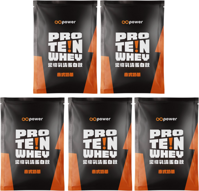 GOpower 濃縮乳清蛋白 泰式奶茶風味 隨身包, 5個