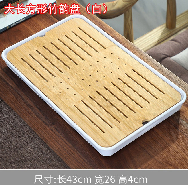 전동 다도세트 녹차 받침 소란향 티세트 A타입 넉넉 다도 A 자색모래차 참고 트레이, 화이트빅스퀘어 43*26cm, 조립하다., 1개