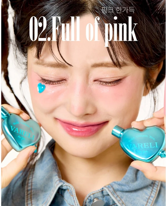 하트블링톡 글로시 틴트 5 Color, 1개, 핑크 한가득 - 쿠팡