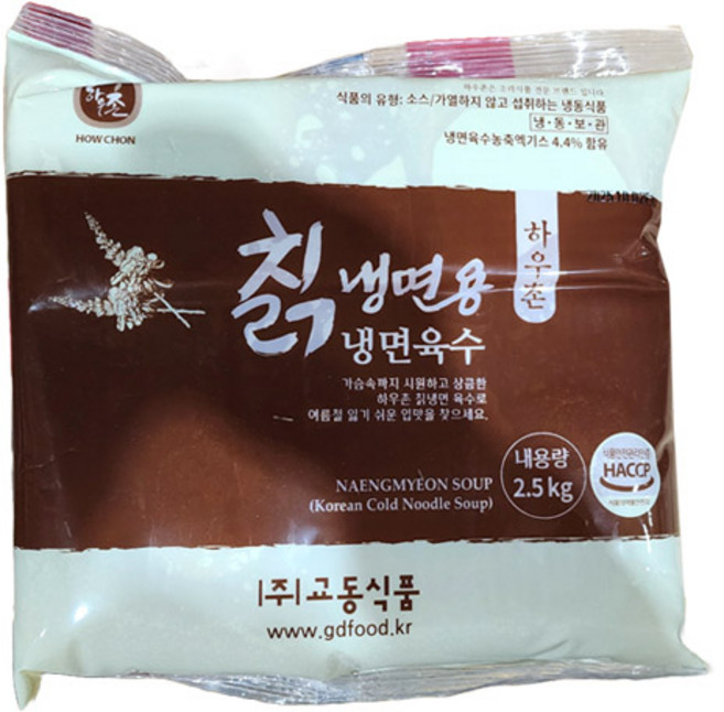 (냉동)하우촌 칡냉면용냉면육수2.5kgx4개, 4개, 2.5kg