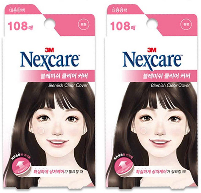 넥스케어 블레미쉬 클리어 커버, 108개입, 2개