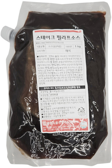 태원 스테이크 필라프소스 1kg 냉장, 1개