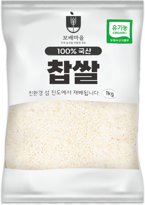 [햇곡] 국산 프리미엄 유기농 찹쌀, 1개, 1kg