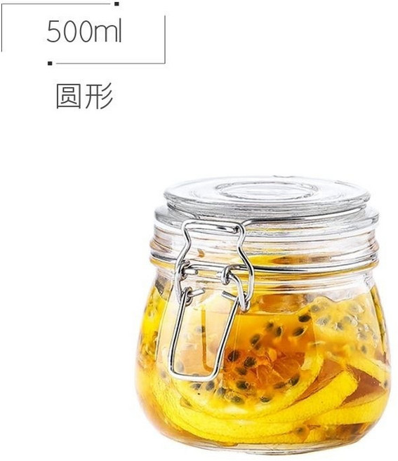 密封罐 玻璃瓶 梅酒瓶 泡菜罐 收納罐 保鮮罐 儲物罐 果醬罐 醃漬罐, 【圓形】500ml一隻裝, 1個