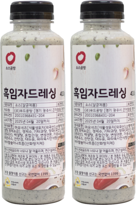 흑임자 드레싱(P) (410g 2개), 410g, 2개