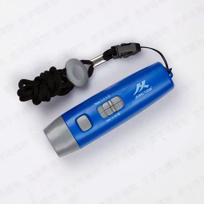 電子哨 裁判哨 防狼哨, 升級125分貝電子哨【藍+灰】, 1個