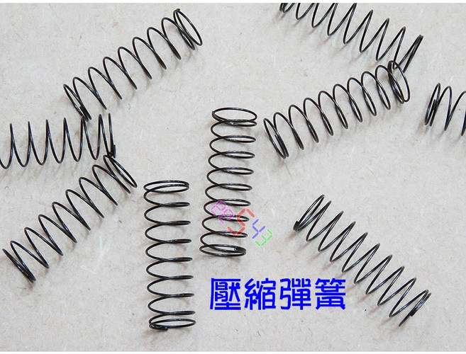 壓縮彈簧 模型材料 回覆位配件 玩具車避震器 減震 實驗教學教材, 1個, 壓縮彈簧30*10*0.5mm