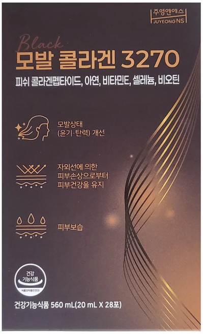 모발 콜라겐 3270 28포, 28회분, 1세트 - 쿠팡