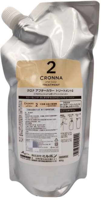 MILBON CRONNA after color TREATMENT 2 染後沙龍護髮, 600g, 1個