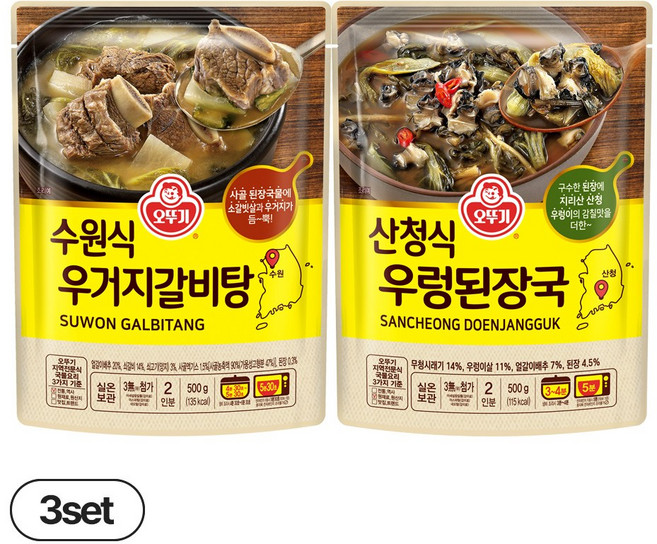 오뚜기 수원식 우거지 갈비탕 500g 3개 + 산청식 우렁된장국 500g 3개(총 6개)