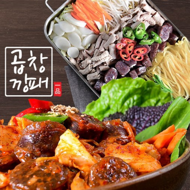 곱창깡패 순대곱창볶음 (순대+곱창/곱창만/순대만 구성선택), 01_소 (1~2인)/01_순대곱창세트-오리지널맛, 1개, 1g