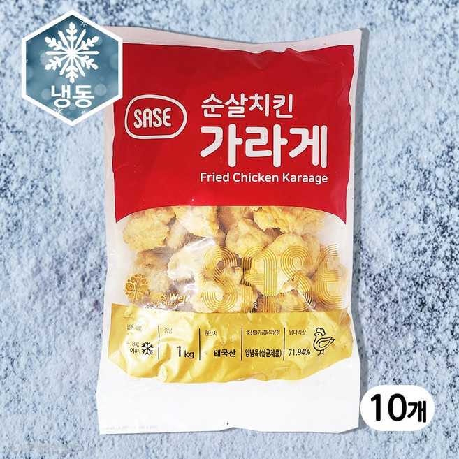 사세 (sase) 순살치킨 가라아게 1kg 10개(1박스), 10개