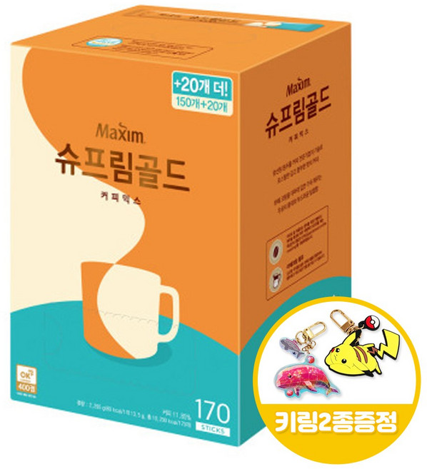맥심 슈프림골드 170Tx1개+키링2종, 14g, 1개, 170개입