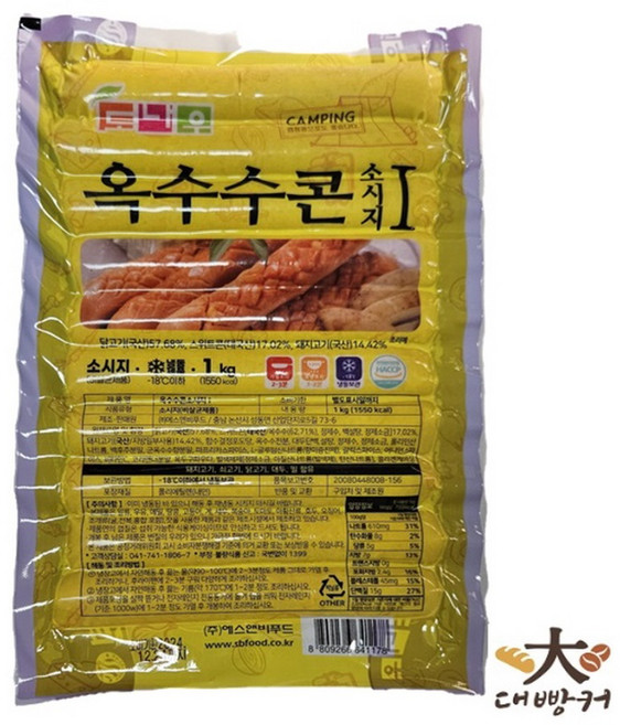 박스/도나우(콘소세지)1kgx10ea, 1kg, 10개