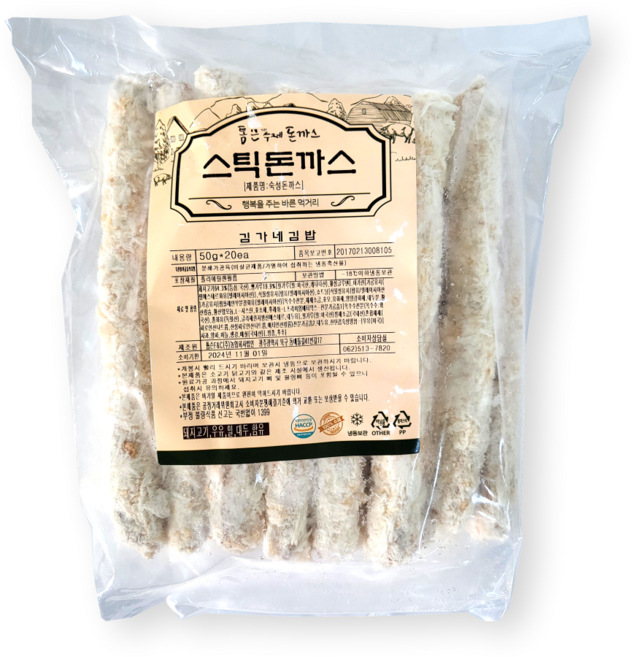 [당일출고] 톰슨 국내산 스틱돈까스 50g 냉동 업소용 깁밥돈까스, 20개