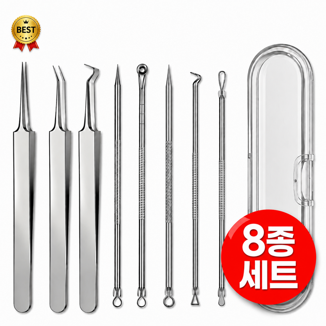 무드블링 피지 블랙헤드 제거 압출기 8종 핀셋, 1개, 스테인레스