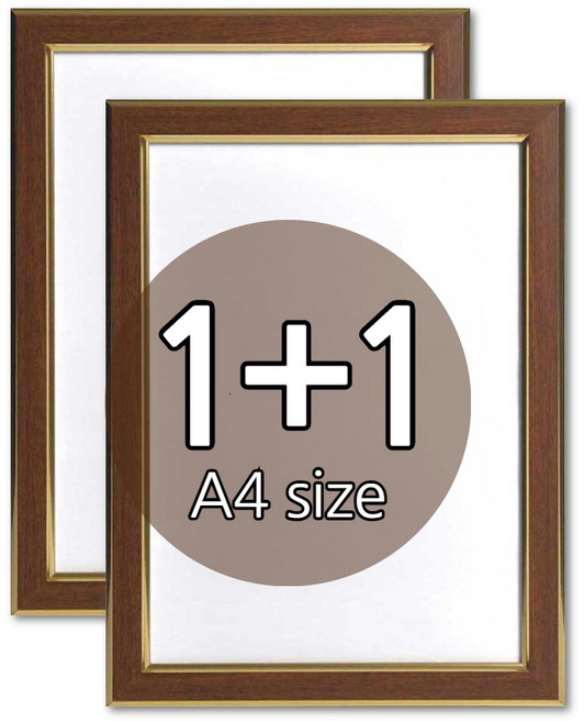 1+1 브라운 액자 A4 사이즈 등록증 자격증 상장 세트, 2개