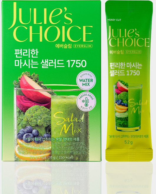 줄리스초이스 에버슬림 편리한 마시는 샐러드 1750, 1박스, 5.2g