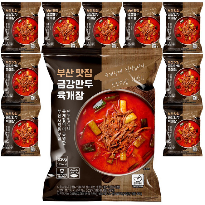 참도깨비 부산 맛집 금강만두 육개장, 630g, 10개