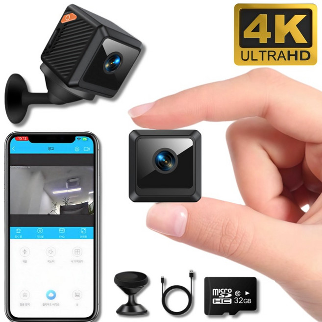 초소형 카메라 CCTV 녹화형 1080P 홈캠 적외선 야간촬영 모션감지 알림 충전식, 1개, WO-2 + 사은품 + 32GB SD카드