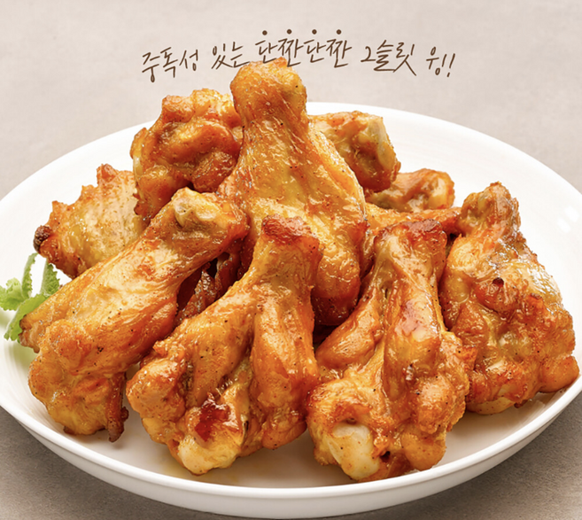 사세 바비큐 윙스틱 1k, 1kg, 7개