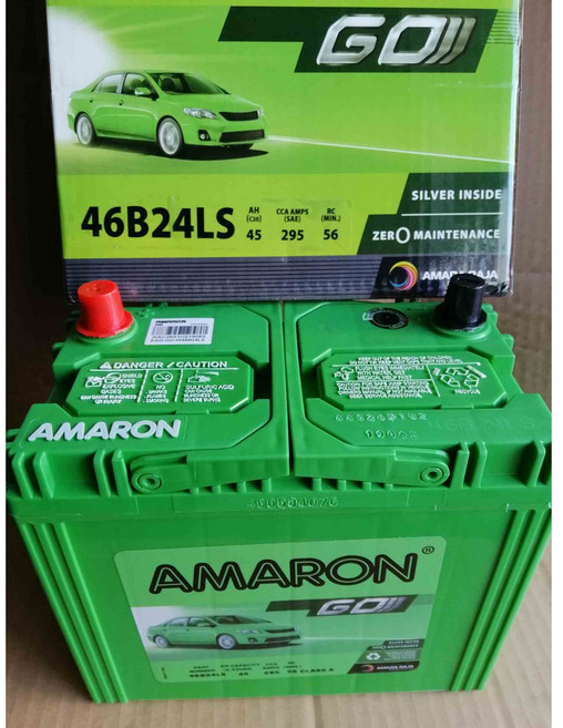AMARON GO 汽車電池 46B24LS 銀合金 保固一年, 1個