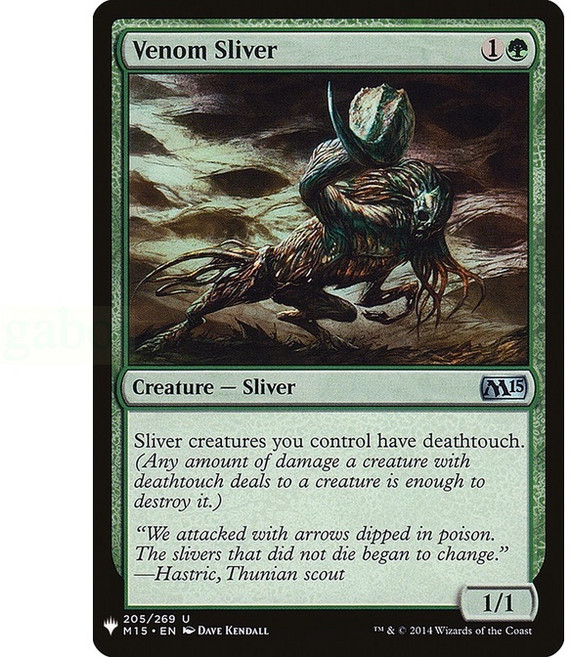 魔法風雲會 M15 Venom Sliver 牌組, 詳見包裝, Mystery Booster英文