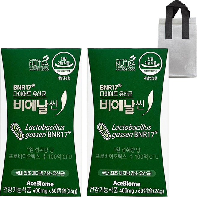 BNR17 비에날씬 유산균 김희선 다이어트 보냉가방 선물 세트, 2개, 60정