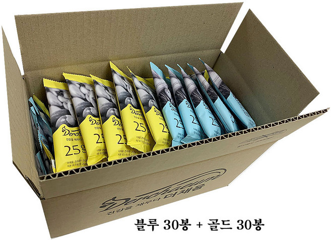 더채움 25구람 실속형60입 B형(블루30봉+골드30봉) 구운아몬드 구운피칸 믹스너츠 믹스넛 하루견과 한줌견과