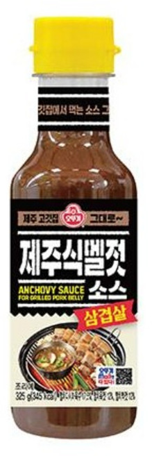 오뚜기 삼겹살 제주식 멜젓 소스, 270g, 1개