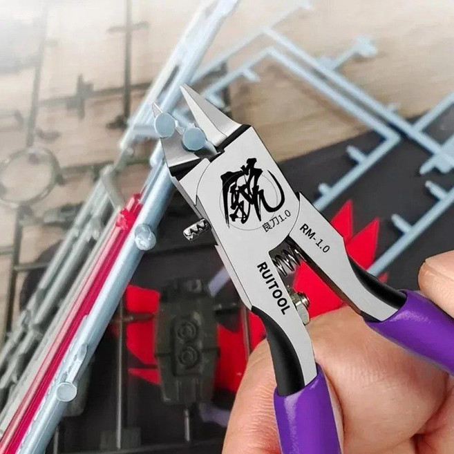 프라모델도구 궁극니퍼 니퍼 절삭력 정밀 커터