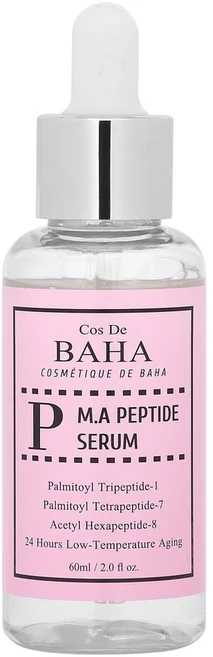 아이허브 MA 펩타이드 세럼 60ml(2fl oz), 1개, 60ml - 쿠팡