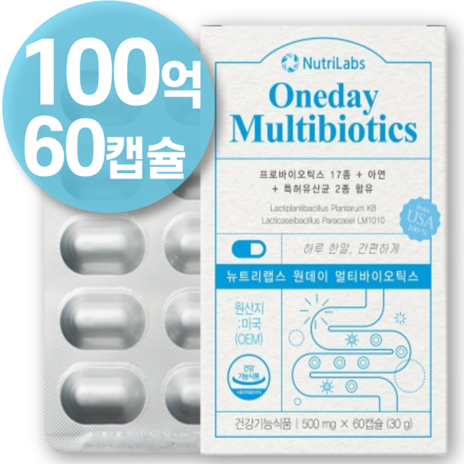 뉴트리랩스 원데이 멀티바이오틱스 60캡슐, 60회분, 1개