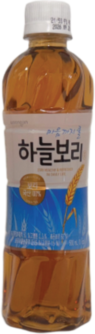 하늘보리, 500ml
