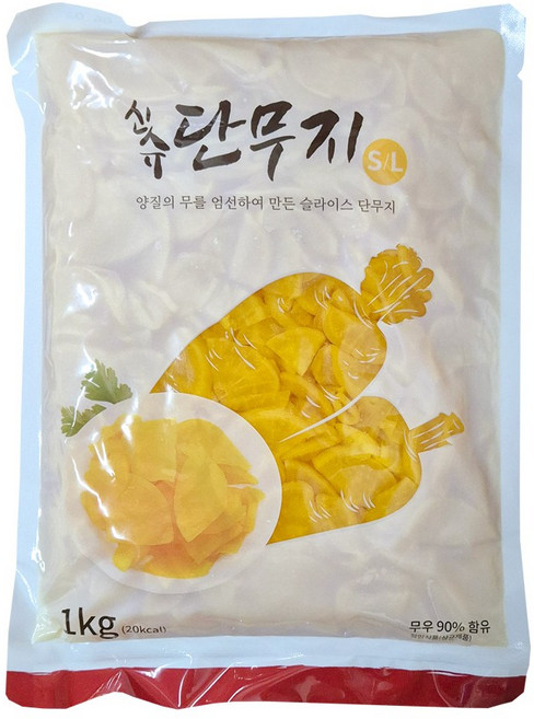 코우 압축 슬라이스단무지, 1kg, 10개