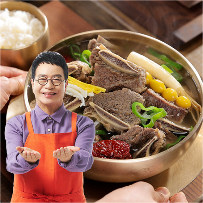 [김하진 궁중] 김하진의 궁중 갈비수육탕 700g x 10팩, 1세트, 7kg