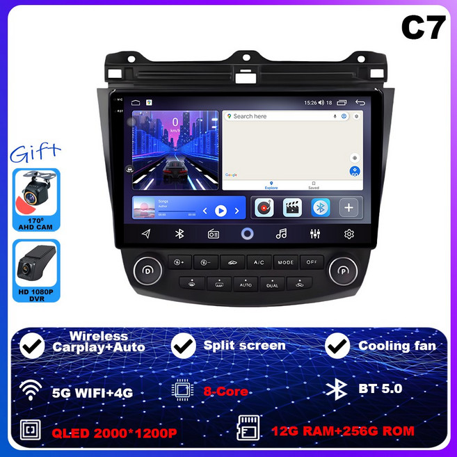 어코드 7세대 2003-2008 용 4G WIFI 안드로이드 15 카 라디오 멀티미디어 플레이어 내비게이션 GPS 스테레오 무선 카플레이 자동차 DSP, R12-256 4G 2K DVR