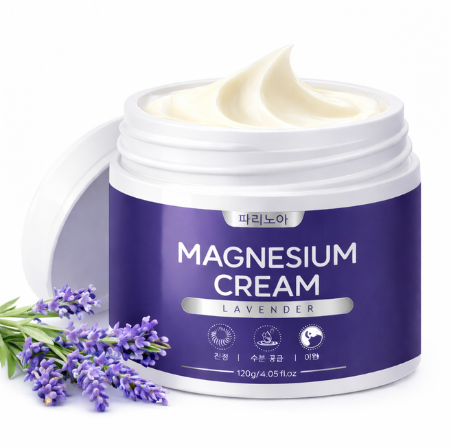 메디토 부스터크림 유칼립투스오일 마사지 스포츠크림 바디 보습 크림 마그네슘오일 마사지 크림 라벤더 비타민E 바르는 콘드로이친 글루코사민 크림, 90g, 2개