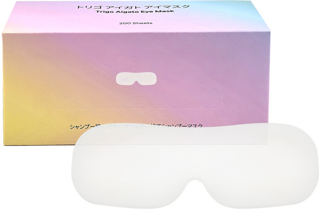 뜨리고 아이가또 아이마스크, 200개