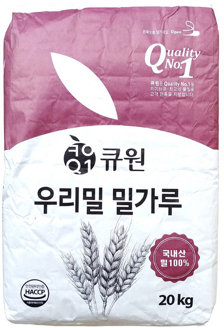 큐원 우리밀 밀가루 20kg, 1개