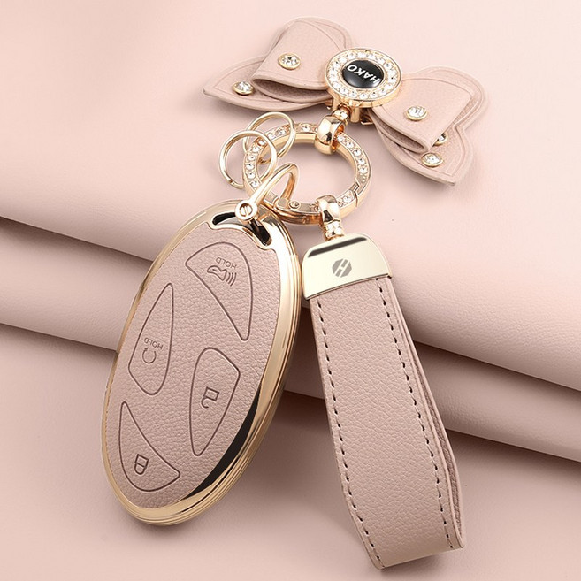 HAKO 소프트 가죽TPU 차키케이스+키홀더+리본 (현대호환), H-10, 핑크베이지