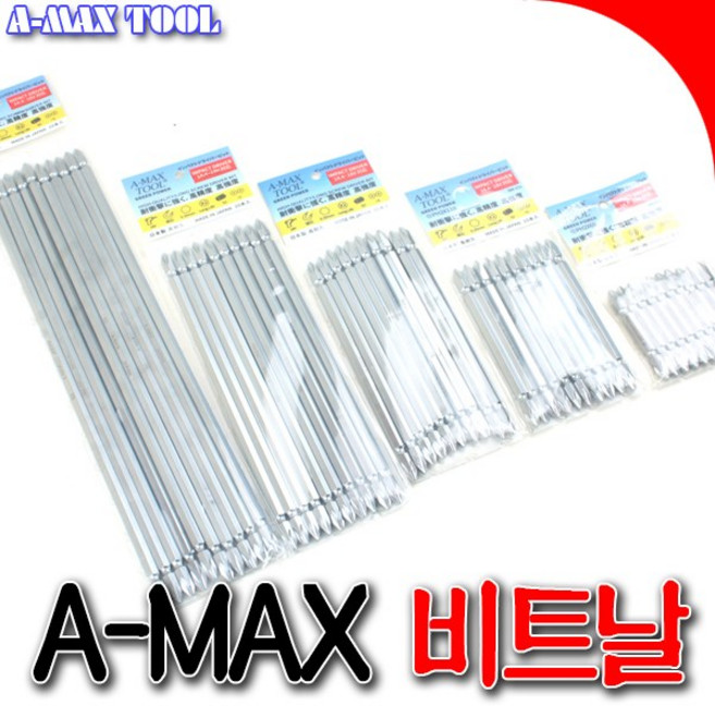 일제 비트날 A-MAX비트날 전동드릴 자석비트날 십자비트날 65/110/150/200/300, 65, 1개
