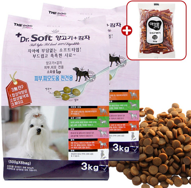 더독 닥터소프트 양고기 감자 피부 피모 개선 말랑한 반건조 소프트 사료 + 아침애버거 증정, 3kg, 2개, 양