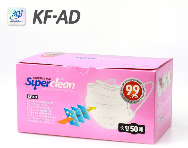 3Q 슈퍼클린 비말차단 KFAD 마스크 중형/50매 식약처인증, 50개입, 1개