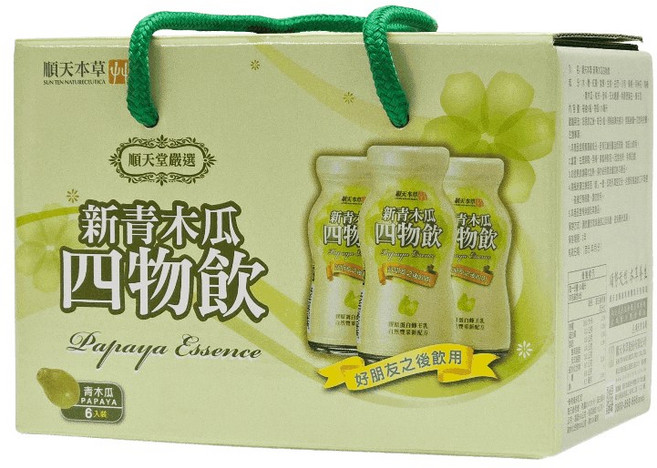 順天本草 新青木瓜四物飲, 1個