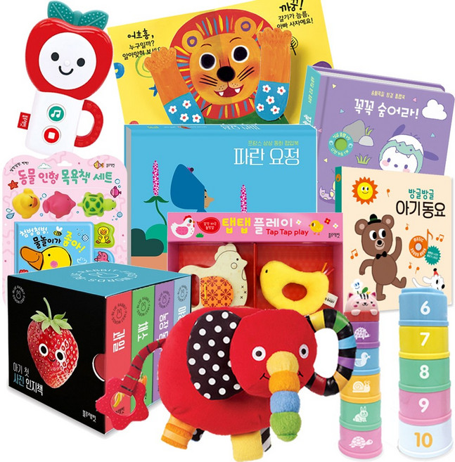 블루래빗 인지 감각발달 토이북 세트 돌아기 전집